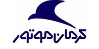 قیمت محصولات کرمان‌خودرو افزایش یافت