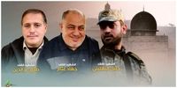 جزئیات تازه از نحوه ترور سه فرمانده جهاد اسلامی به دست اسرائیل
