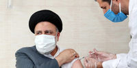 رئیسی دوز دوم واکسن ایرانی برکت را دریافت کرد