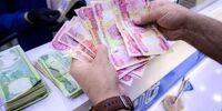 خبر مهم برای زائرانی که ارز اربعین را گران خریدند 