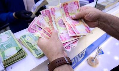 تفاوت قیمت چشم‌گیر فروش ارز اربعین در بانک‌ها و بازار آزاد/ چرا بانک ها گران تر می فروشند؟