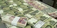 راه اندازی سامانه سفته و برات الکترونیکی