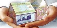 تمدید ثبت‌نام وام اجاره مستاجران+شرایط