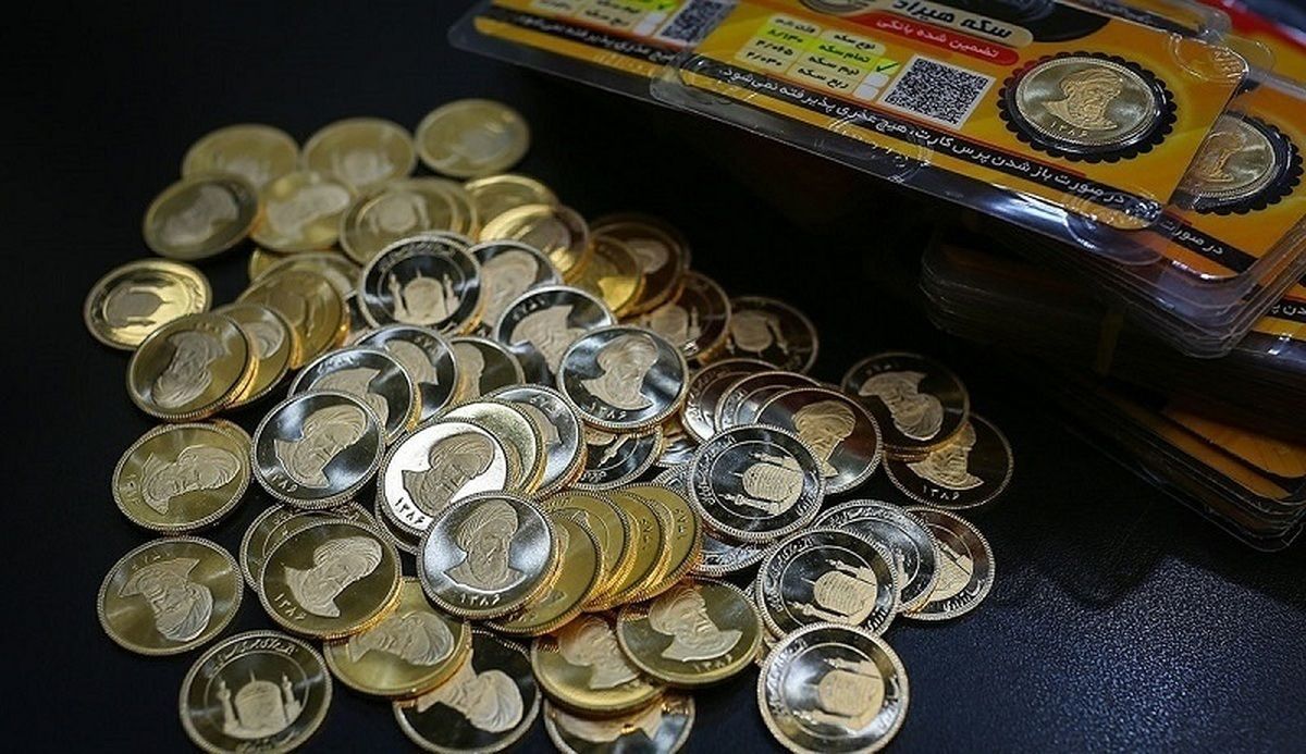آغاز فروش ربع‌سکه‌ در بورس/ رمز طلایی برای خرید سکه با قیمت بهتر