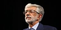 همسر رهبر انقلاب در چند سالگی به شهادت رسیدند؟/ حدادعادل: آیت الله سید مجتبی خامنه‌ای اجازه می دادند تا ایشان به کار اعتکاف برسد