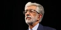همسر رهبر انقلاب در چند سالگی به شهادت رسیدند؟/ حدادعادل: آیت الله سید مجتبی خامنه‌ای اجازه می دادند تا ایشان به کار اعتکاف برسد