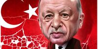 آغاز پایان اردوغان!/ سلطان بازی را باخت؟