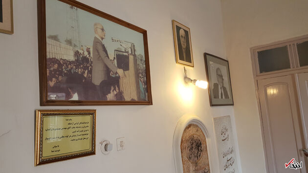مهدی بازرگان