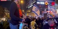 وقوع مجدد تظاهرات در تل‌آویو/شهرک‌نشینان خواستار مبادله فوری اسرا شدند