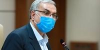 وزیر بهداشت: وارد موج هفتم کرونا شدیم/هیچ جایی حق تزریق واکسن تاریخ گذشته ندارد
