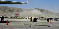 داعش مسؤولیت حمله راکتی به فرودگاه کابل را برعهده گرفت