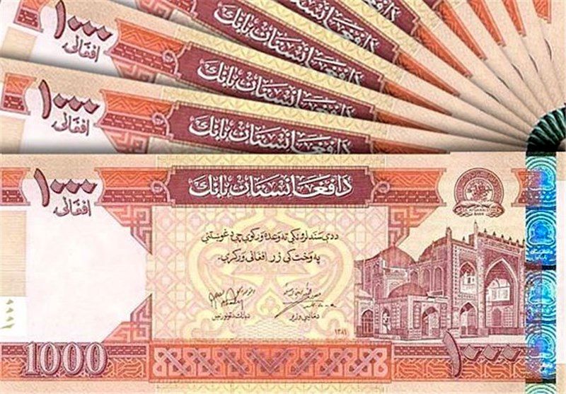 پول جدید افغانستان به جریان می‌افتد