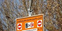 تشریح وضعیت اجرای طرح ترافیک ۱۴۰۰ در تهران