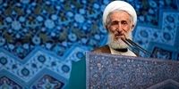 تعریف و تمجید خطیب جمعه تهران از دولت رئیسی/ مشارکت 41 درصدی در انتخابات جهاد مقبول بود 