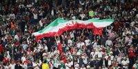 حذف فوتبال ایران از جام جهانی قطر؟ 