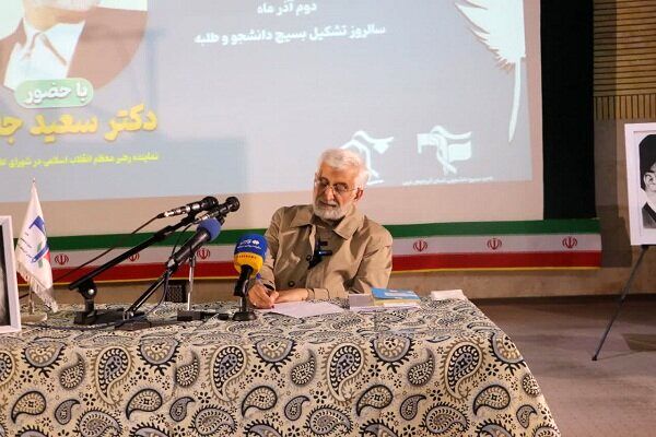 اظهارات جدید سعید جلیلی درباره دولت سایه / کسانی که نمی‌خواهند مشکلات حل شود، می‌گویند «آنها نمی‌گذارند»