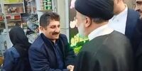 هشدار جدی به مسئولان/ چرا یک شهروند به خاطر پذیرایی از رئیسی عذرخواهی کرد؟