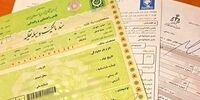 واکنش تند وزارت صمت به دست و دلبازی اخیر ایران خودرو