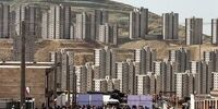 قیمت‌ واحدهای مسکن مهر میلیاردی شد!