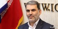 حساب های بانکی وزارت نفت مسدود شد!
