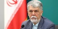 پیام تسلیت وزیر فرهنگ برای درگذشت آیت‌الله حسینی جلالی