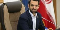 خبر مهم آذری جهرمی درباره اینترنت خانگی