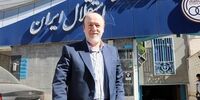مشکلات مالی، مدیران استقلال را به وزارت ورزش کشاند