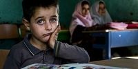 آمار نگران کننده از ترک تحصیل دانش آموزان بیخ گوش تهران