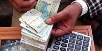 پول ایران از کدام کشورها باارزش تر است؟ + جدول
