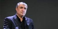 اظهارات اسلامی درباره توافقات ایران با آژانس در سفر گروسی به تهران