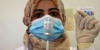 واکسن روسی کرونا به فلسطین رسید