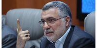 دستور وزیر بهداشت درباره حادثه انفجار بندرعباس