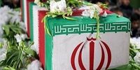 تصاویری از 2 پاسدار سپاه که در پاوه به شهادت رسیدند