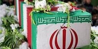 تصاویری از 2 پاسدار سپاه که در پاوه به شهادت رسیدند