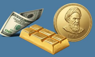 پیش‌بینی قیمت‌ طلا و دلار با بازگشایی کامل بازارها | حق‌شناس: روند بعدی قیمت‌ها به سطح ریسک‌های سیاسی وابسته است