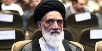 جایگزین رئیسی در قوه قضاییه مشخص شد؟