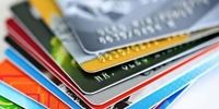 جزئیات تازه از تجمیع کارت‌های بانکی در کارت ملی
