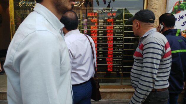 بازار ارز 4200 تومانی