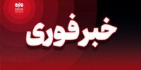 فارس: شنیده شدن صدای انفجار از شرق تهران 