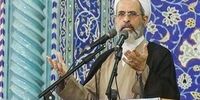 درخواست مهم امام جمعه قم از عربستان و ترکیه