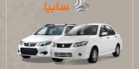 قیمت خودروهای سایپا امروز 14 بهمن 1400