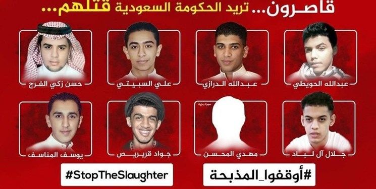 صدور حکم اعدام 8 نوجوان شیعه توسط عربستان سعودی