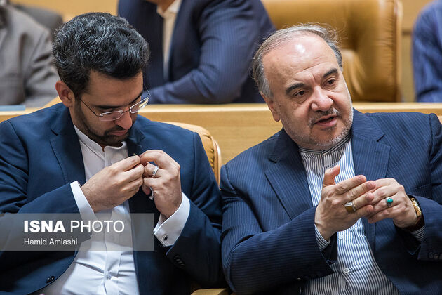 جشنواره شهید رجایی