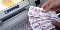  خبر مهم درباره مبلغ عیدی کارکنان و کارمندان در پایان سال
