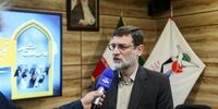 خبر مهم درباره کمک‌ معیشت جانبازان  + جزئیات