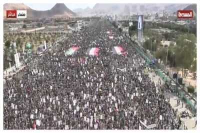 راهپیمایی گسترده یمنی‌ها در حمایت از غزه