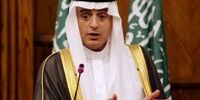 سلاح مورد استفاده در حمله آرامکو ایرانی و پاسخ به آن روی میز است