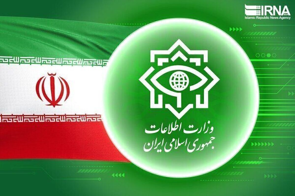 اطلاعیه وزارت اطلاعات درباره انهدام ۴ هسته عملیاتی گروهک تروریستی در جنوب شرق کشور