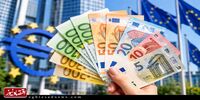 قیمت یورو امروز چهارشنبه ۶ آبان ۱۴۰۵/ کاهش قیمت یورو