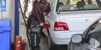 همه جایگاه‌های سوخت به سامانه وصل شدند